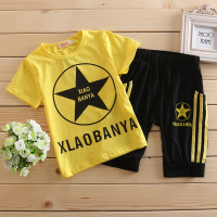 uploads/erp/collection/images/Children Clothing/Zhanxiang/XU0257151/img_b/img_b_XU0257151_3_WsfRC4zbbeBY98cagSCkUpwvDKotYcO9